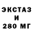 Дистиллят ТГК концентрат Garaev 95