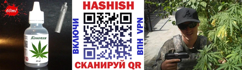 Cannafood конопля  Купить закладки  Лахденпохья 