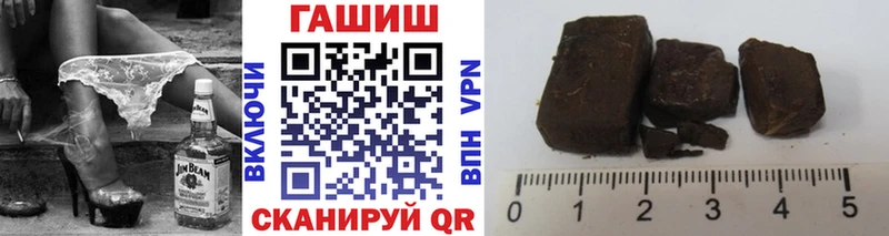 ГАШИШ хэш  Купить  Лахденпохья 