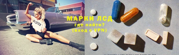 бутик Елизово