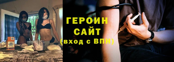 амфетамин Елабуга