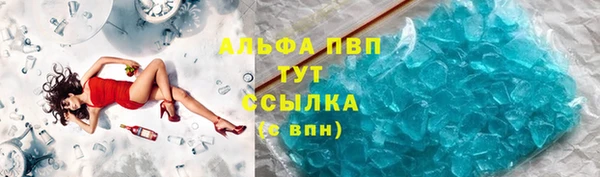 скорость mdpv Дмитриев