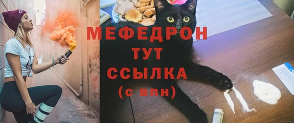 кокаин премиум Дмитров