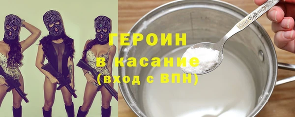 скорость mdpv Дмитриев