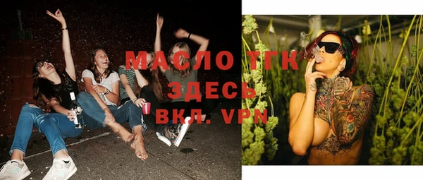 амфетамин Елабуга