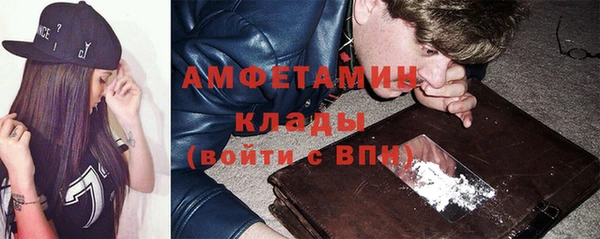 2c-b Дмитровск