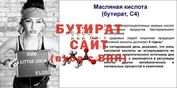кокаин премиум Дмитров