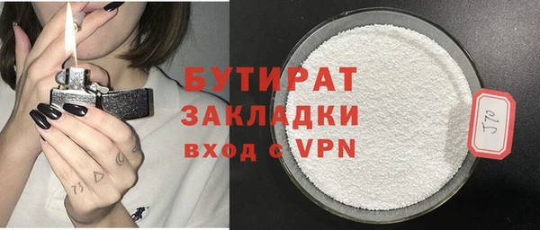 скорость mdpv Дмитриев