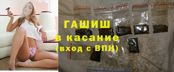 кокаин премиум Дмитров