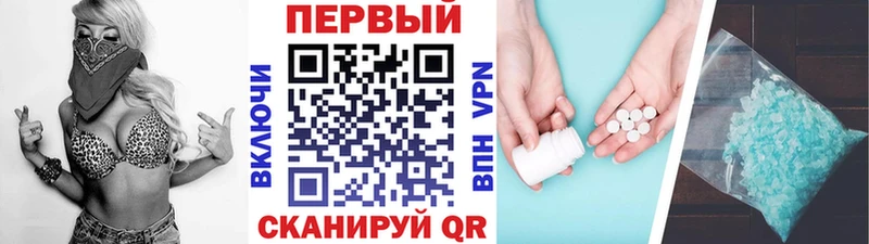 Купить закладки  Лахденпохья  МЕТАМФЕТАМИН винт 