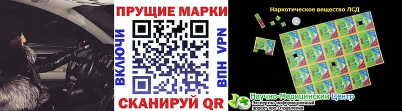 Купить закладки  Лахденпохья  Марки NBOMe 1,5мг 